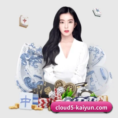 国际化进程(KAIYUN APP)